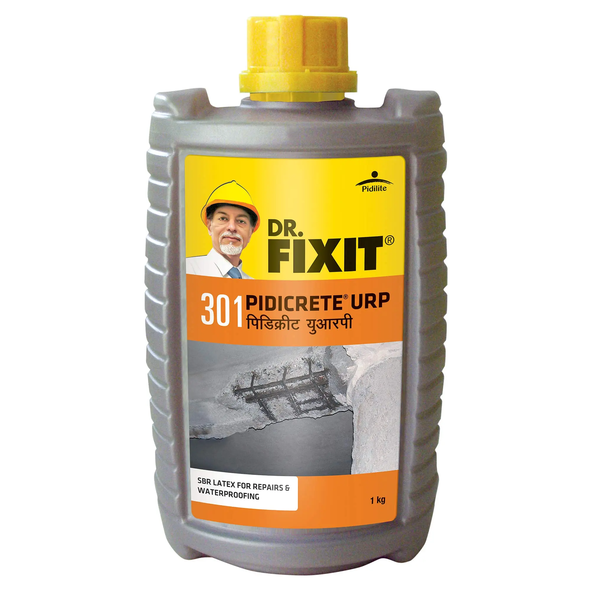 Product 1