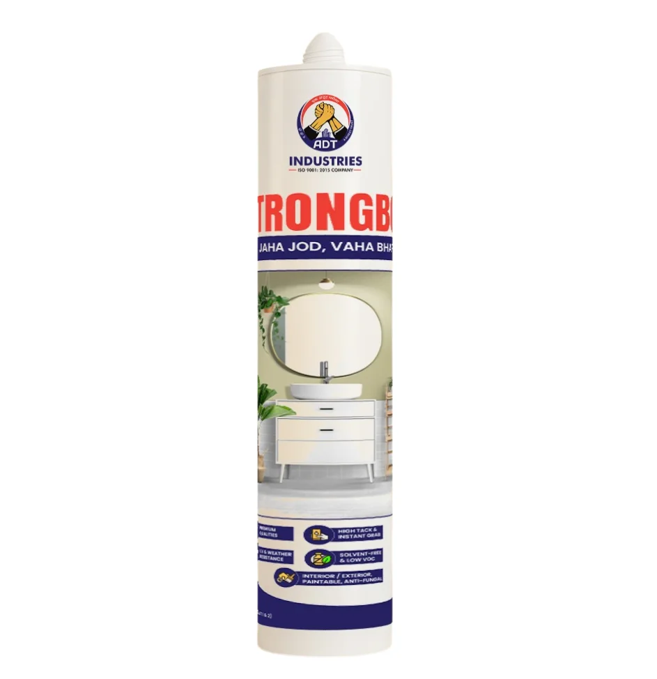 Product 5