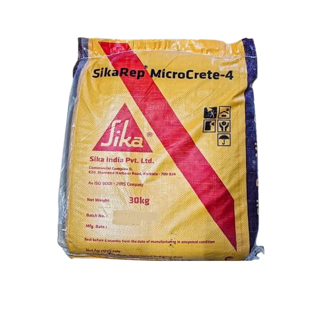 Product 14